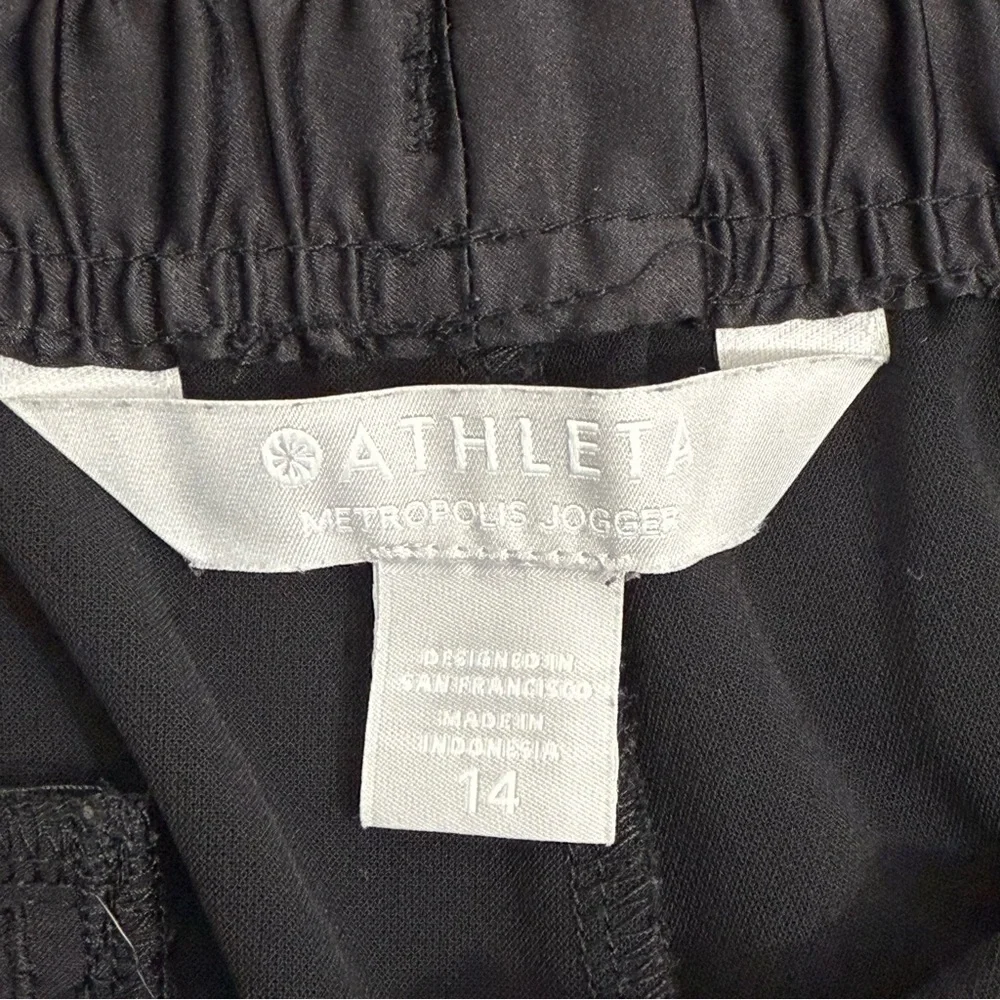 Athleta Metropolis Jogger - Picture 11 of 12